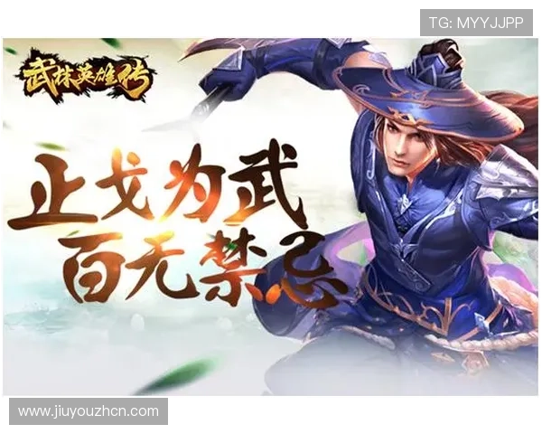 J9九游会旗舰厅客户端最新版本下载安装指南，畅享极致游戏体验