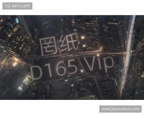 jy九游会老哥俱乐部：丰富的游戏资源与精彩的线上线下互动体验