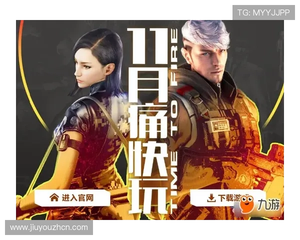 九游会注册网址官方平台,保障账号安全畅玩无忧 九游会注册网址官方平台,保障账号安全畅玩无忧