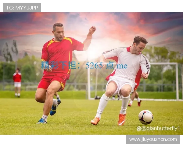 九游体育中文站全面介绍最新体育赛事资讯与精彩赛事回放 九游体育中文站全面介绍最新体育赛事资讯与精彩赛事回放