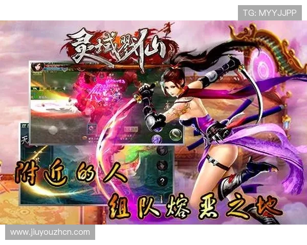 九游娱乐国际用户体验优化措施,提升游戏流畅度与操作便捷性 九游娱乐国际用户体验优化措施,提升游戏流畅度与操作便捷性