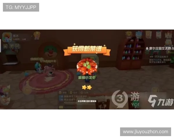 九游ag老哥中心玩家反馈与建议收集平台帮助开发团队优化游戏体验 九游ag老哥中心玩家反馈与建议收集平台帮助开发团队优化游戏体验