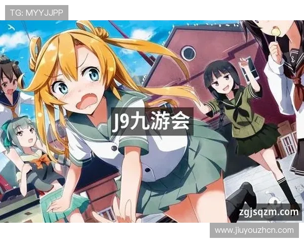 九游会J9数字站详细介绍热门游戏排行榜和玩家评价助你选择心仪游戏 九游会J9数字站详细介绍热门游戏排行榜和玩家评价助你选择心仪游戏