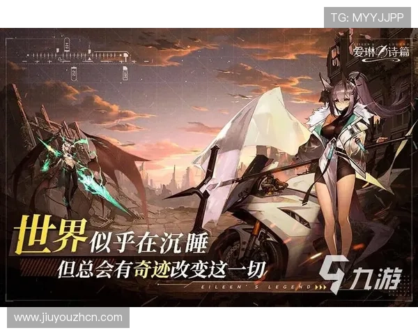 九游体育国际版安全稳定的赛事直播体验,保障用户观看无延迟无卡顿的极致享受 九游体育国际版安全稳定的赛事直播体验,保障用户观看无延迟无卡顿的极致享受