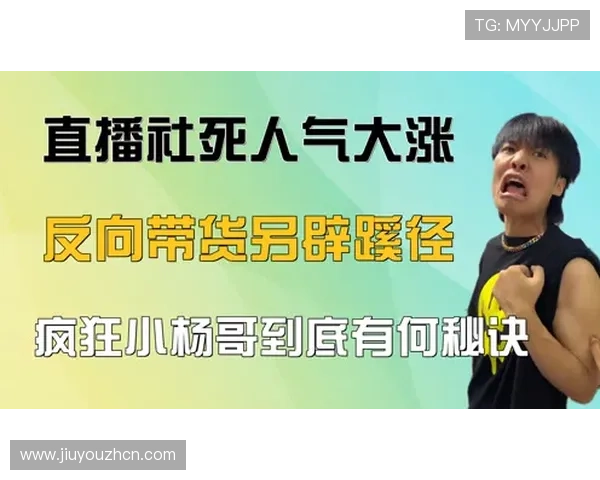 九游会老哥俱乐部交流社区最新公告与活动预告让你第一时间掌握社区动态与精彩赛事信息 九游会老哥俱乐部交流社区最新公告与活动预告让你第一时间掌握社区动态与精彩赛事信息