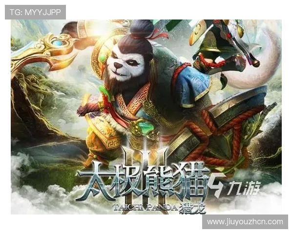 九游安卓网最新活动与优惠信息,丰富你的游戏生活享受更多福利