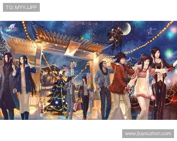 九游游戏中心官网登录入口账号安全策略,保障玩家个人信息安全