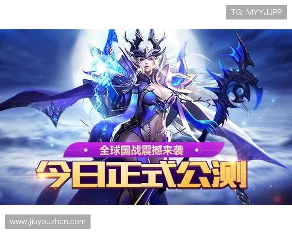 九游电脑版官方下载官方渠道,确保游戏安全无病毒快速下载安装 九游电脑版官方下载官方渠道,确保游戏安全无病毒快速下载安装