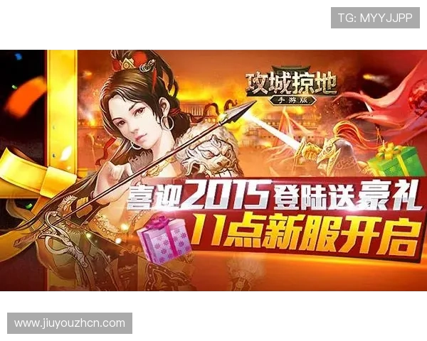 九游社区网页版登录常见问题及解决方案帮助玩家顺利登录社区平台