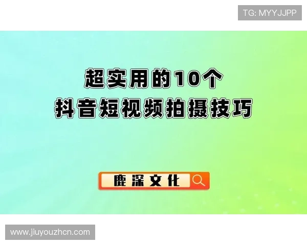 九游网页版直接进入官网的安全登录技巧,保障账号信息安全的实用建议