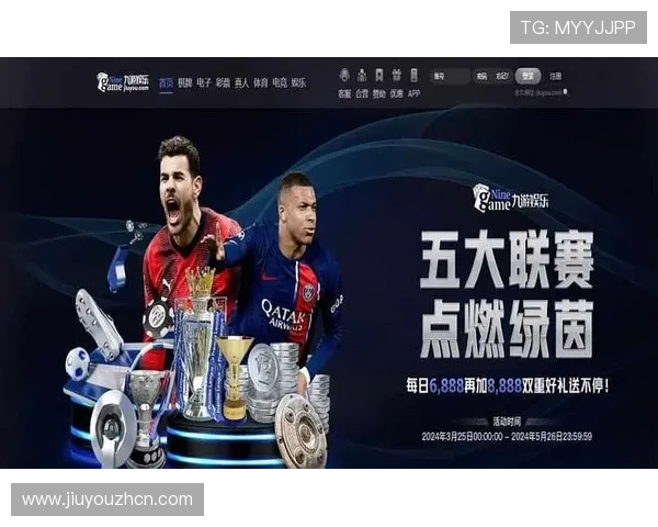 九游老哥俱乐部官网礼包最新优惠活动持续更新,助你享受更多专属福利