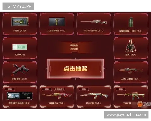 在ag九游国际中如何选择适合自己的热门游戏类型和玩法策略