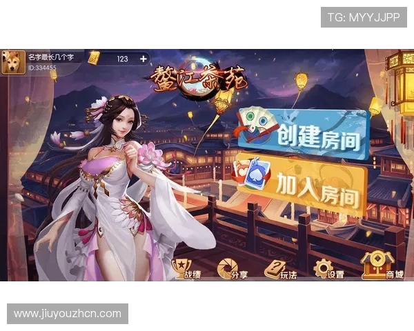 掌握J9九游会首页入口的多种登录方式确保游戏无障碍体验