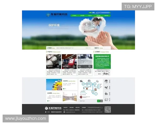 J9九游国际首页安全支付保障多渠道支付方式确保交易安全便捷