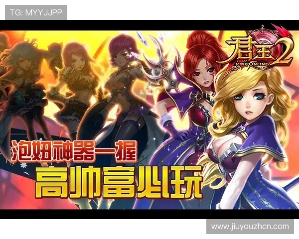 J9九游网娱乐汇聚众多游戏达人与玩家，打造互动交流的优质社区平台