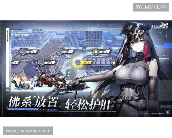 九游游戏app官方入口最新版本下载安装指南，轻松畅玩热门手游