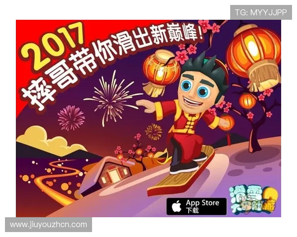 九游app官网入口下载安装常见问题解决方案,帮助用户排除安装过程中遇到的各种问题
