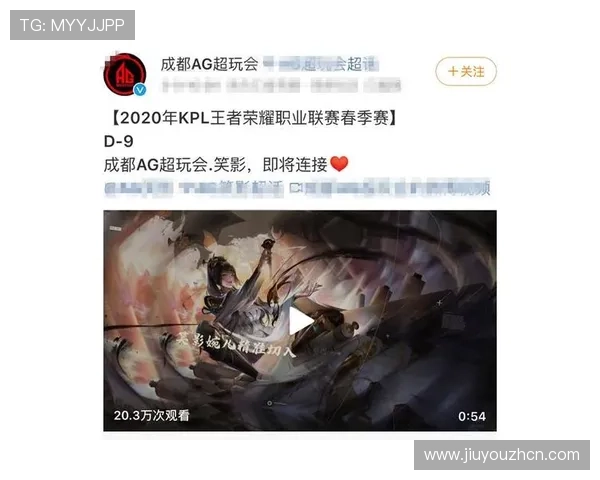 九游会ag登陆入口网页版最新安全稳定登录指南帮助玩家顺利进入游戏体验 九游会ag登陆入口网页版最新安全稳定登录指南帮助玩家顺利进入游戏体验